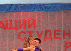 Конкурс «Кращий студент – 2012»